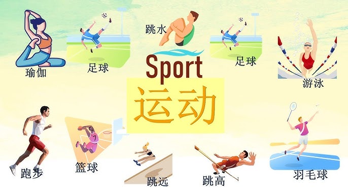 阿德巴约弧顶压哨绝杀三分不中，热火105-106惜败魔术